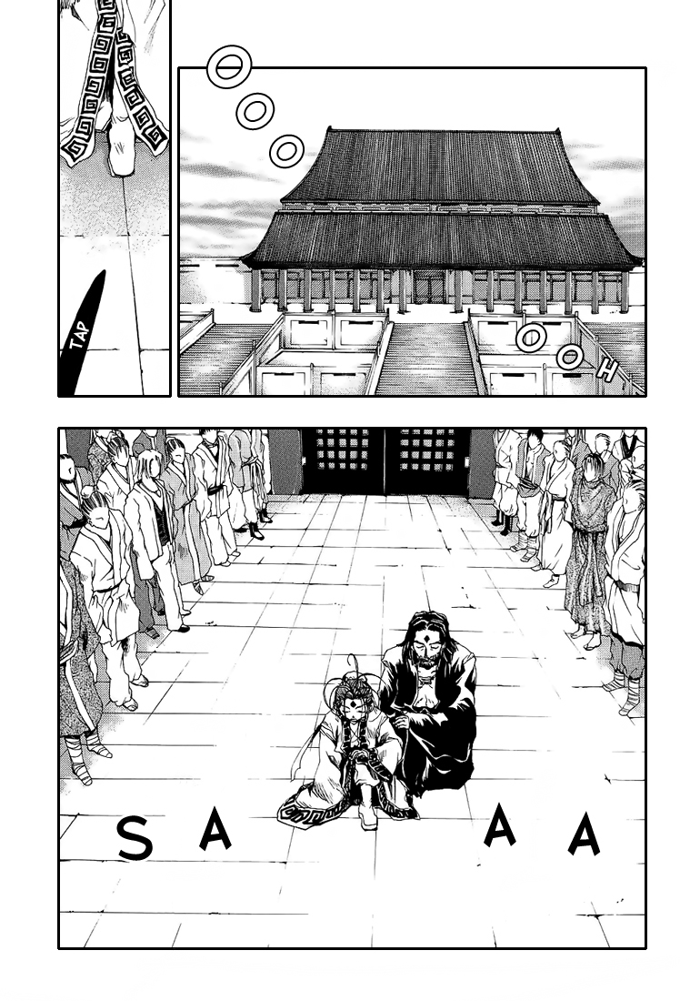 img Saiyuki Gaiden 9